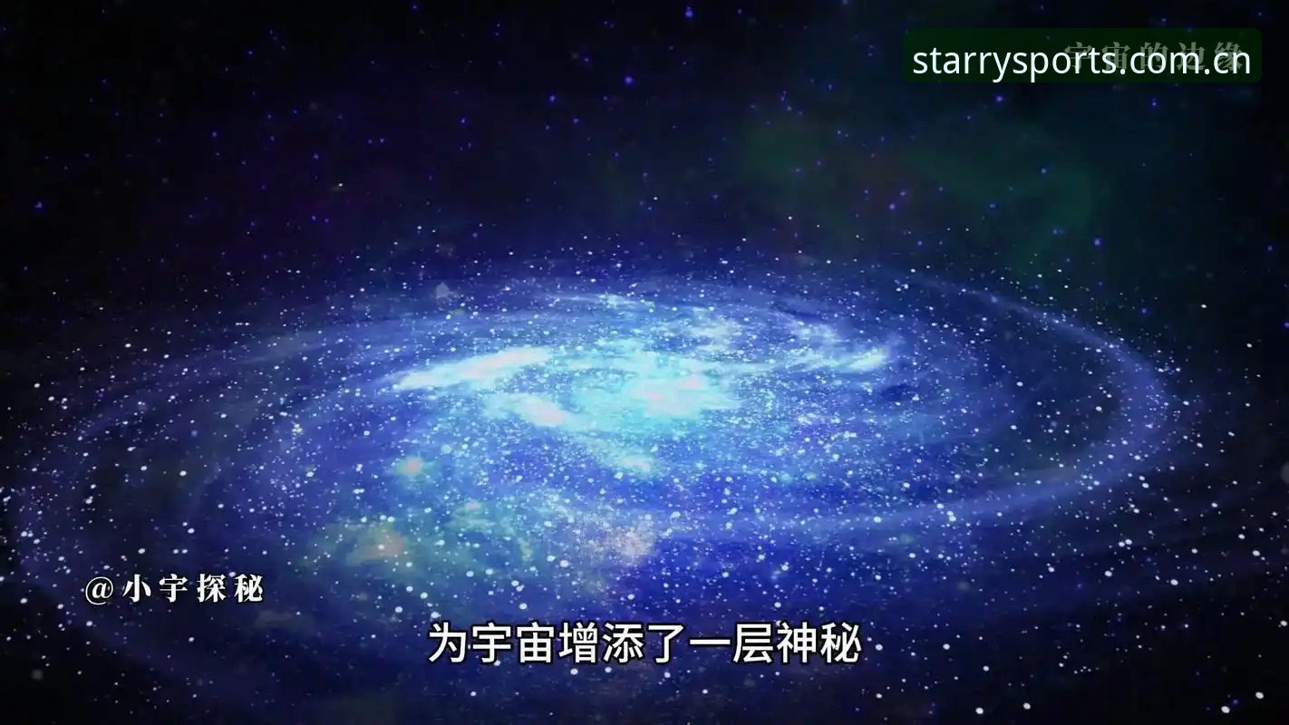 星空体育官网下载2026最新版本 揭秘星空体育综合官网2026最新版:功能升级背后的技术真相
